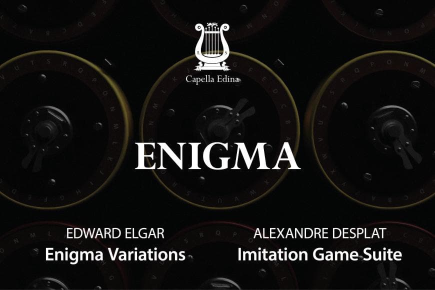 Capella Edinburgh Logo with the work Enigma in white text
