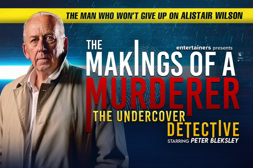 Image of detective looking at camera