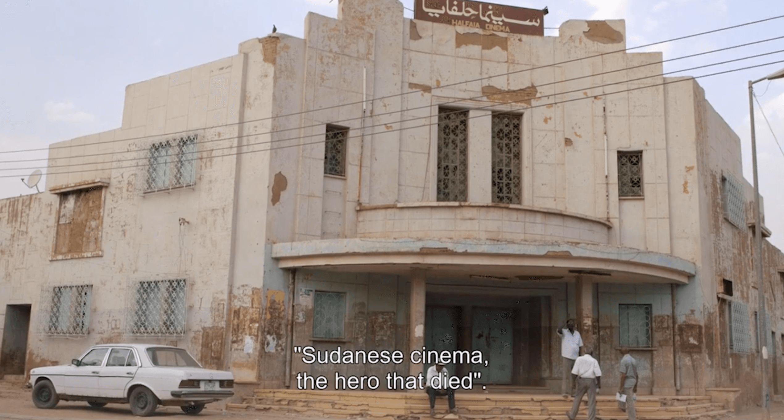 Still from Talking About Trees (2019, dir. Suhaib Gasmelbari) 